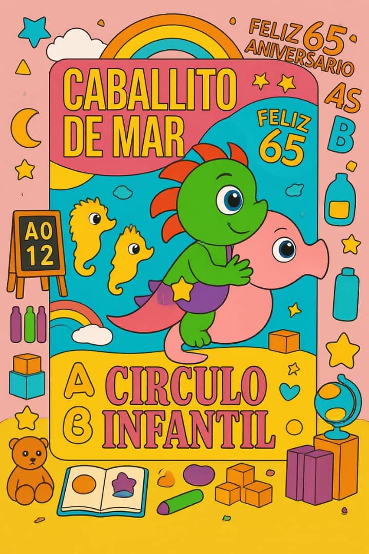 Logotipo oficial: Un dragón verde sobre un caballito de mar rosa